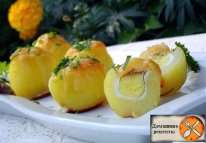 Картофель запеченный с яйцом