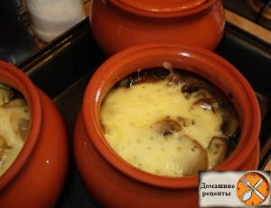 Мясо в горочках с картофелем и грибами