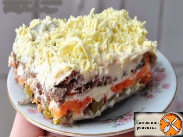 Салат слоёный "Печёнкин"