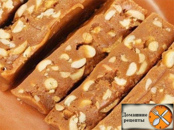 Щербет с арахисом